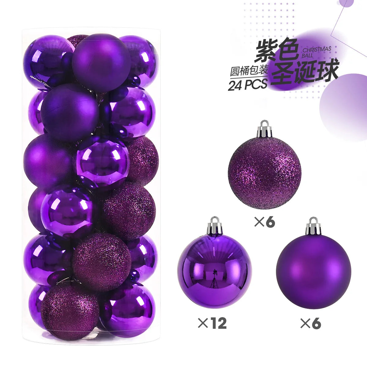 24pcs 3cm Christmas Balls Christmas Tree Ornaments Ball Xmas Hanging Tree Pendants Home Party Christmas Tree Decor New Year Gift